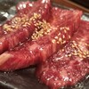 焼肉ホルモン 琉宮苑