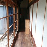 日本料理 すぎ多 - 