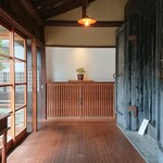 日本料理 すぎ多 - 