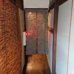 日本料理 すぎ多 - 