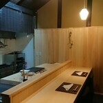 日本料理 すぎ多 - 