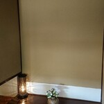 日本料理 すぎ多 - 