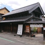 日本料理 すぎ多 - 