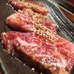 焼肉ホルモン 琉宮苑 - 