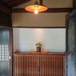 日本料理 すぎ多 - 