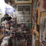 ビストロ割烹 YAOYA - 