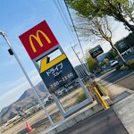 マクドナルド - お店