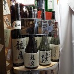 ビストロ割烹 YAOYA - 