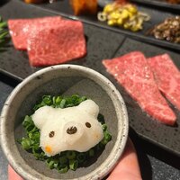 名古屋焼肉きらく - 
