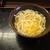 武蔵 - 料理写真:かけうどん(*‘ω‘ *)