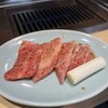 手もみたれ焼肉 肉匠あたご