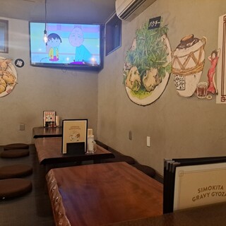 下北グレイヴィ餃子_2