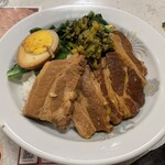 台湾客家料理 新竹 - 