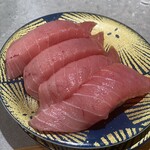 根室花まる 南郷店 - 