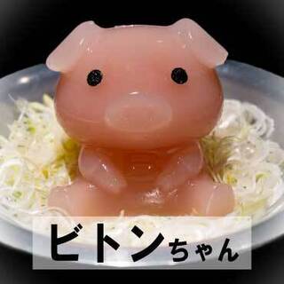 GINZA 春夏秋豚_1