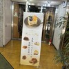 チョコレートな関係 cafe&cake