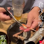 どきどき水産 - 