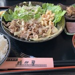 時代屋 ルフラン - 豚のしょうが焼定食