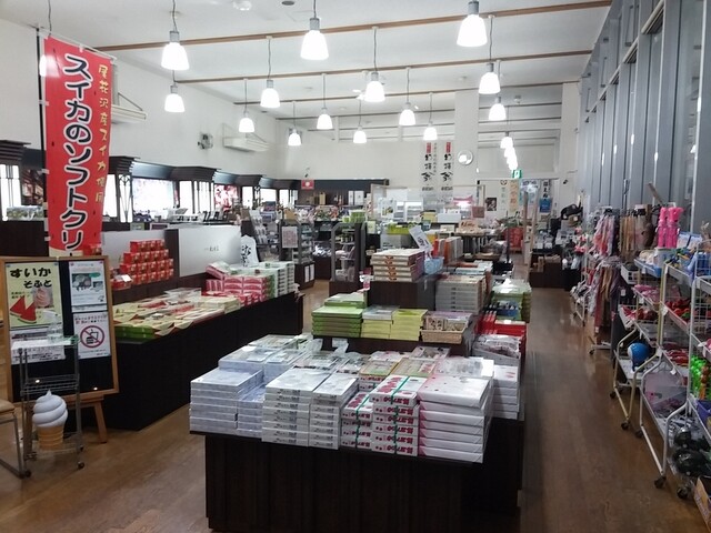 お土産 はながさ - 芦沢（その他）の写真