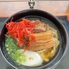 もとぶ熟成麺