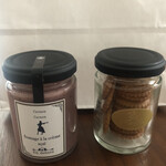 アンディオール - 