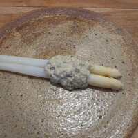 セミーナ - 