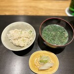 きたしんち 弓場慎之佑 - 