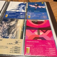 リオ・ブルーイング・コー ビストロアンドガーデン 東京ミッドタウン - 
