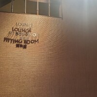 THE FUNATSUYA - 
