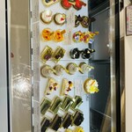 祇園 セレブリテ - 