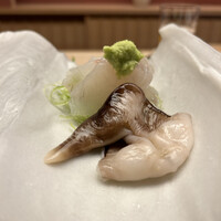 緒方 - 