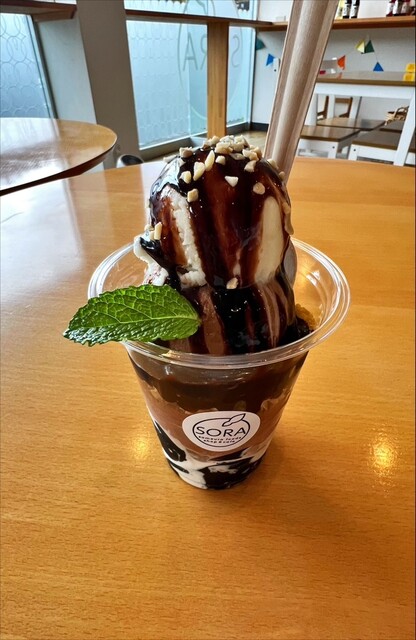 SORA - 本山町その他/ジェラート・アイスクリーム | 食べログ