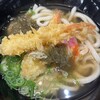 資さんうどん 橋本店