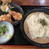 Udon Jinsei Tamon - 