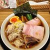 麺屋さくら