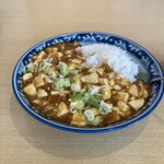 四川料理 川福 - 幸せなビジュアル。麻婆飯大好き