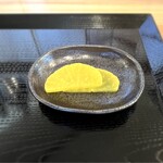 和のえひろ - たくあん