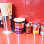 ラーメン二郎 - 卓上調味料