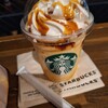 スターバックス・コーヒー 池袋明治通り店