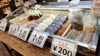 h Hyakumangoku Udon - 外にて麺の販売してました。