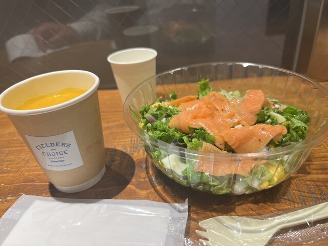 FIELDER’S CHOICE photo 2