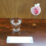 キッチン ブルー グローブ - 予約テーブルセット