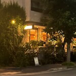 ノイカフェ 箕面船場本店 - 