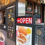 Karuizawa Kitchen Ro-Tari-Ten