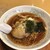 東京五十番 - 料理写真:昔ながらの醤油ラーメン