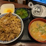 Yoshinoya - 