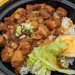 台湾魯肉飯 陳さん - 台湾魯肉飯