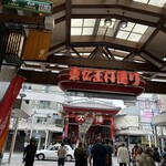 新雀 - 「大須」と書かれた門の左下がお店です^ ^