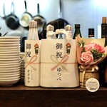 波へい - ゆっぺ、大竹さん