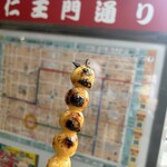 新雀 - このお焦げが香ばしくて最高〜